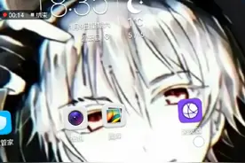 伍六七，教你们如何下载华为市场？