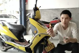 20块钱买的摩托车LED大灯，自己动手丰衣足食。够亮够实惠！视频封面