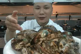 酒店大厨教你:“鲍鱼”的宰杀处理全过程和红烧鲍鱼的制作方法视频封面