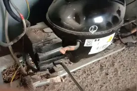 冰箱压缩机无法启动，听见有哒哒响的声音，换个小零件搞定。视频封面