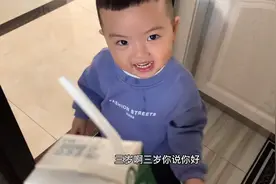 绿色 蓝色的梗  22个月小朋友分不清，问他胖了知道自己去称体重