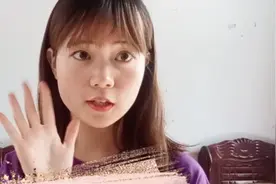 女生为什么会困扰要不要主动给男朋友发消息？女生的心思很难猜视频封面