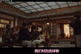 为什么小女孩会得到全村人的喜爱