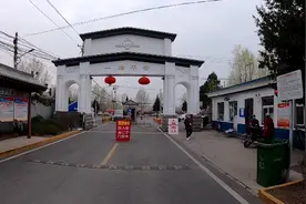 北京昌平环境最好城中村视频封面