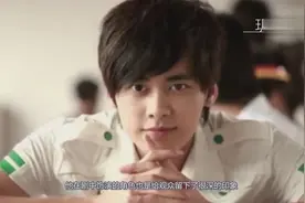 李易峰高调宣布恋情？女方竟是她，网友:终于瞒不住了视频封面