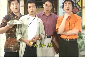 《外来媳妇本地郎》19年(2000-2019) 十部主题曲 片头曲合辑