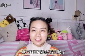 广东省皮肤病医院，皮秒祛斑经历分享，相对于美容院我更相信医生视频封面