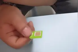 nano手机卡如何插到旧的普通sim卡手机视频封面