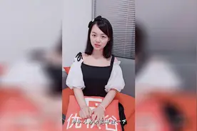 一级建造师临时证书取消视频封面