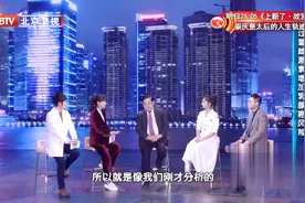 频繁做人流会造成雌激素紊乱，增加患乳腺癌风险！请关爱女性健康视频封面