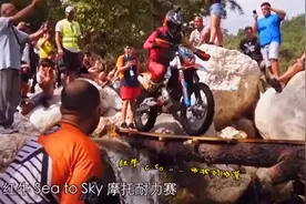 摩托车发烧友危险挑战，耐力赛，连蛋蛋都爆视频封面