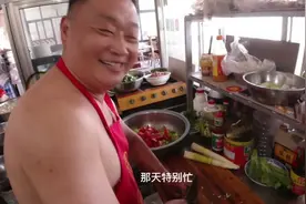 李封三村满月宴500一桌，看厨师身板就是高手，汤鲜味美带劲视频封面