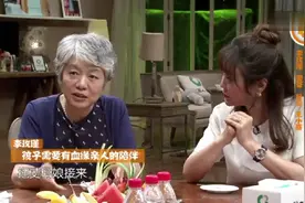 女人生孩子，谁来照顾最好？李玫瑾教授：妈照顾女儿最合理视频封面