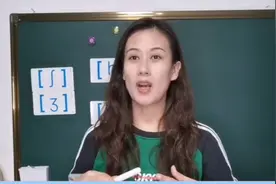 零基础学音标第11讲  辅音 [ts][dz][tr][dr]