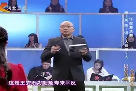 美女最后没有答对，赵忠祥老师提示五个W，五个W是什么意思呢？视频封面