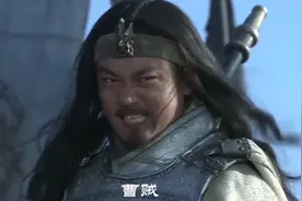 曹贼拿命来，我找到这个音频的出处了