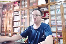 福彩3D2019213期：最近的福彩3D有点太难，今天的号码能不能好点视频封面