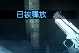 使命召唤战区 一般操作