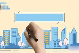 成人高考文秘专业就业方向视频封面