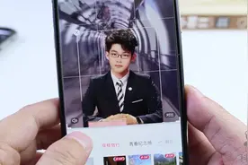 用手机给照片，一键分开背景人物，换上音乐背景很简单！视频封面