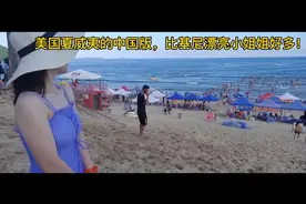 美丽的夏威夷岛屿深圳板，风景如画，美女如云，很多比基尼小姐姐视频封面