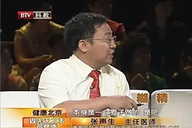 对于肠胃不好的人来说，吃米和吃面食哪个对我们肠胃更好？视频封面