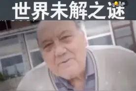 “奥利给”一词是这样来的，现在才知道。视频封面