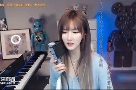 （感谢你曾经来过）周思涵solo版更好听视频封面