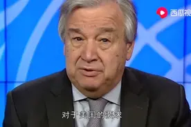 俄罗斯意大利等国家公开说病毒来自美国，美国人坐不住了视频封面