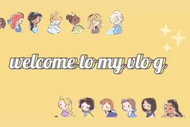 武汉天地vlog记录｜天气晴朗｜人生的小确幸视频封面
