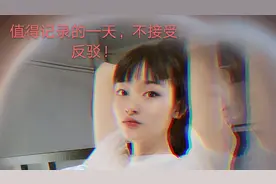 好友生日如何度过？先吃一顿再说，絮絮叨叨，再来个自拍🤳吧