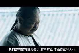 为何不躲，因为不怕。