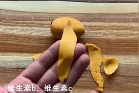 芒果皮的功效，相信很多人应该都不知道吧，知道功效的点赞视频封面