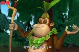 熊出没：吉吉太坏了，整蛊光头强，一屁股坐在榴莲上是什么滋味视频封面