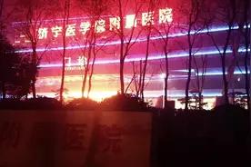 济宁人期待的附院太白湖院区马上就要开业了视频封面