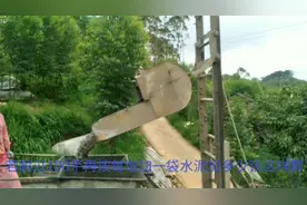 农村危房改造之26--这样现浇楼面大家见过吗？视频封面