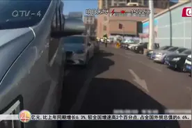 交警整治非法客运，火车站私家车非法营运，将处罚金5千到3万视频封面