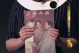 周璇在医院检查查出这种病，竟然在疗养院治疗了六年才有所好转视频封面