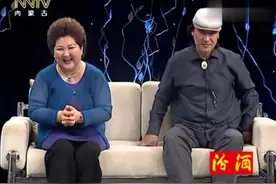 《吉祥三宝》乌日娜讲述恋爱史,老公说了一句话,主持人哈哈大笑视频封面