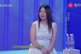 漂亮女孩爱上穷大叔，现场求婚拒接，主持人怒了！给句干脆话视频封面