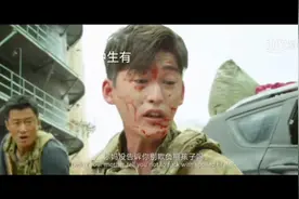 你妈妈没告诉你？别欺负熊孩子吗？