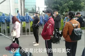 正泰电器招工啦，有一车间流水线全是靓妹，想脱单的快来吧视频封面
