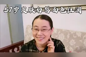 睡眠不好，脸上长痘痘，关键要调整好这几点，嗯呐姨分享她的经验