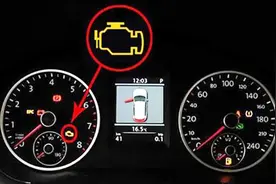 发动机故障灯时亮时灭？这种情况要不要紧，多半是这原因引起视频封面