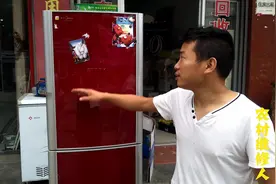 美的3门冰箱不制冷，竟然是里面毛细管断掉了小伙教你如何维修视频封面