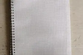 我的世界之火焰弹视频封面