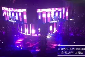 汪峰为什么被称为神曲天王，听完这首《空空如也》，你就懂了视频封面