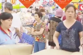 市消保委抽检70件凉席，竟超一半不合格，还有甲醛含量超标的！视频封面