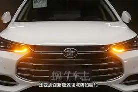 中国警车换新！大众丰田已成历史，新车尽显大国风范视频封面