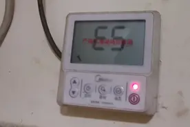 空气能热水器显示E5,就是换这个感温头